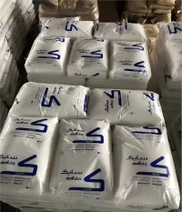 Injekcijos liejimo laipsnis HDPE M80064 dėžėms